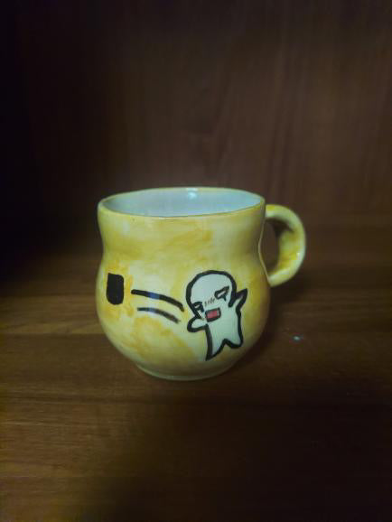 Throwing guy mug